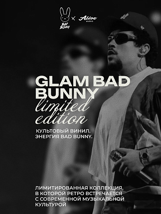 GLAM BAD BUNNY LIMITED EDITION 💫