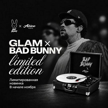 GLAM × Bad Bunny